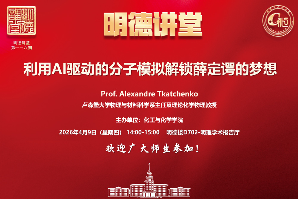 亚洲在线赌博平台导航