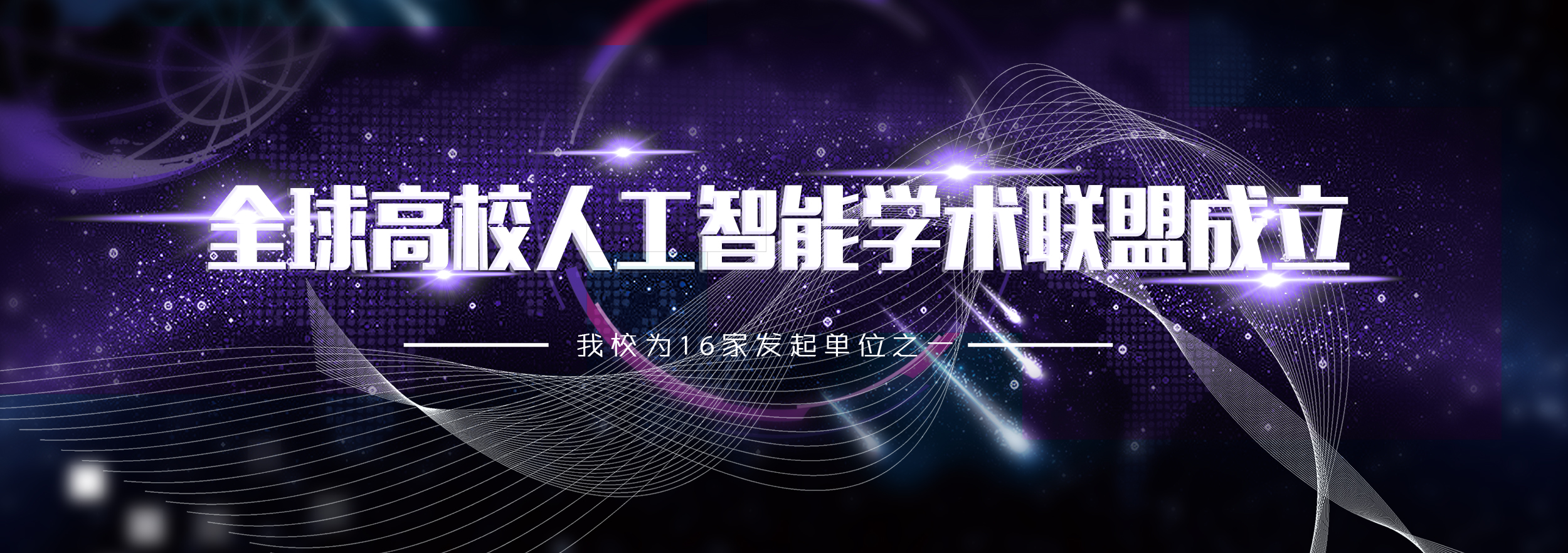 亚洲在线赌博平台导航