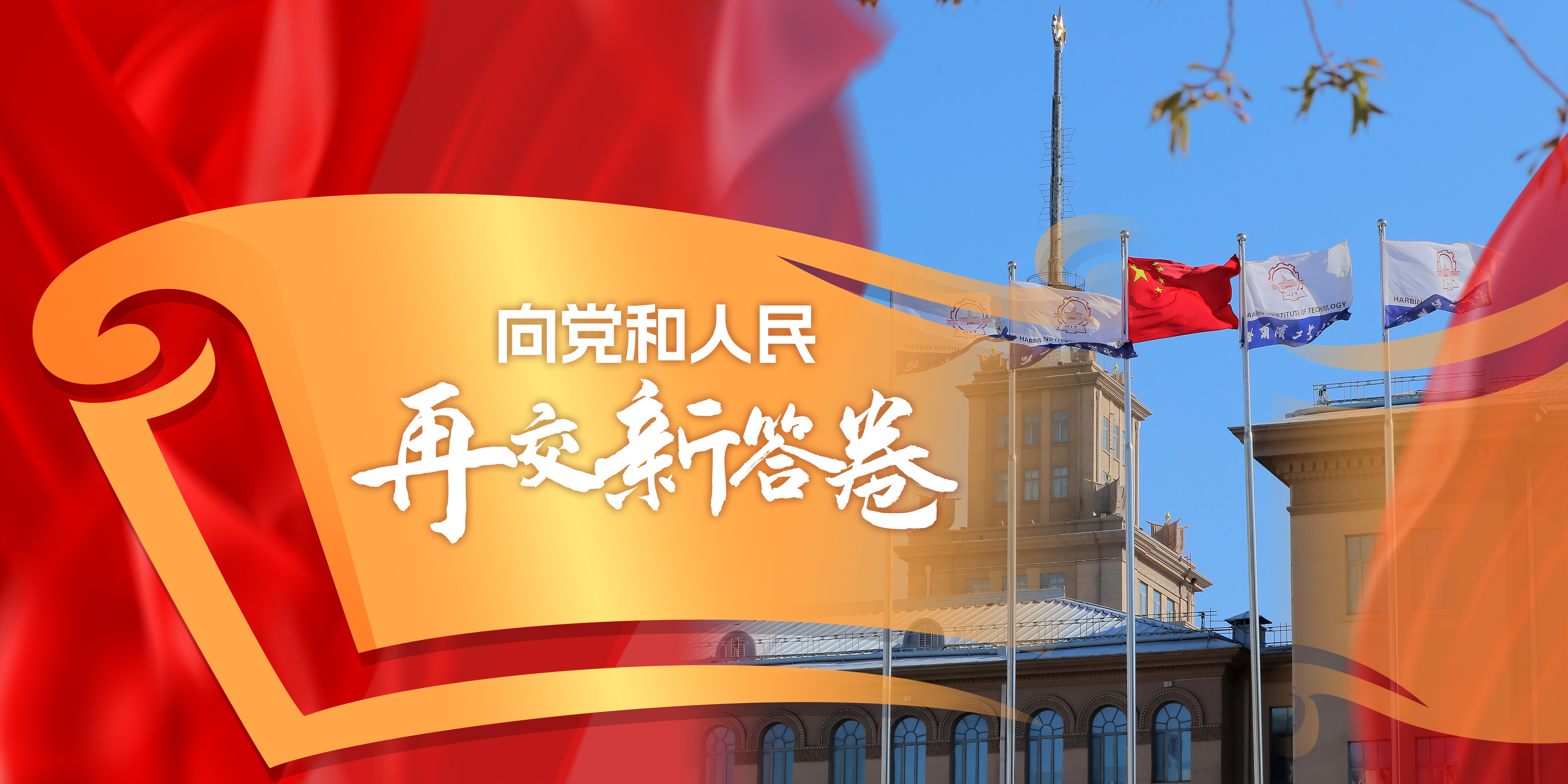 亚洲在线赌博平台导航