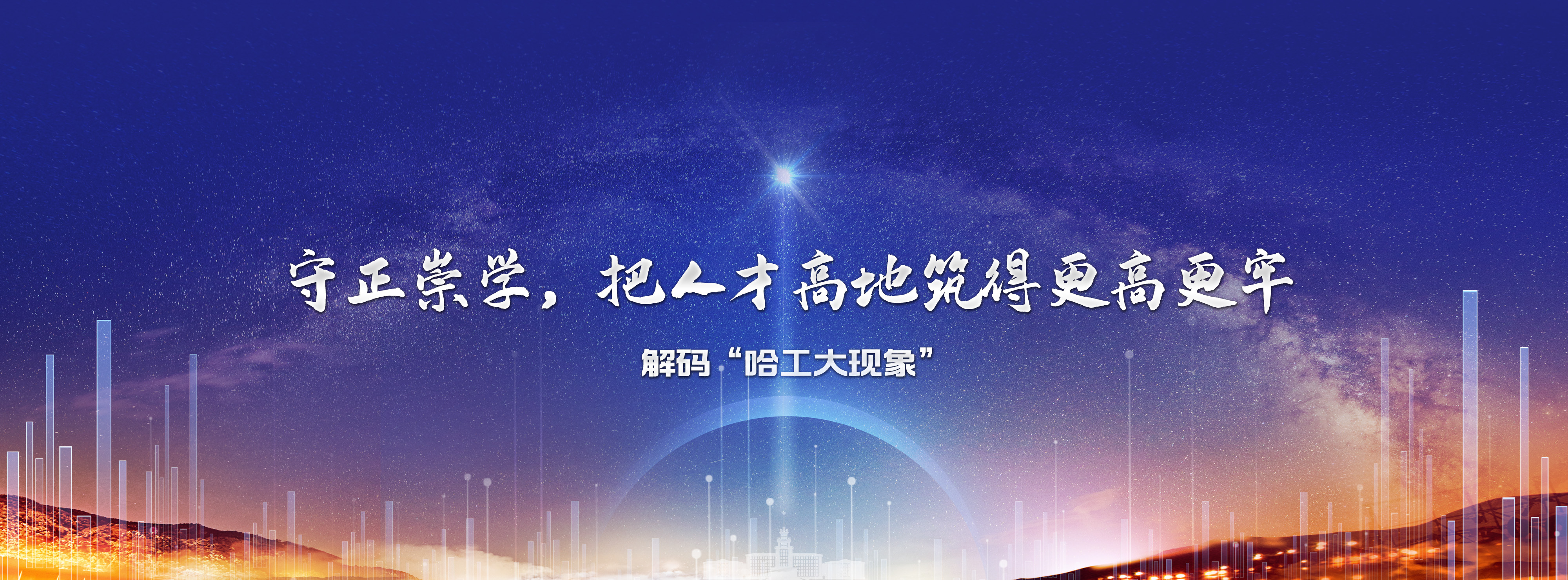 亚洲在线赌博平台导航