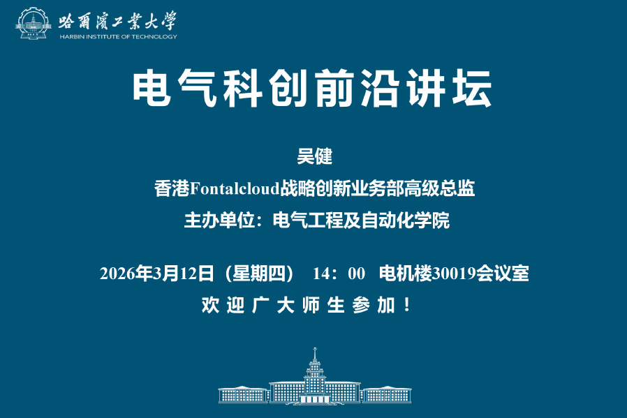 亚洲在线赌博平台导航