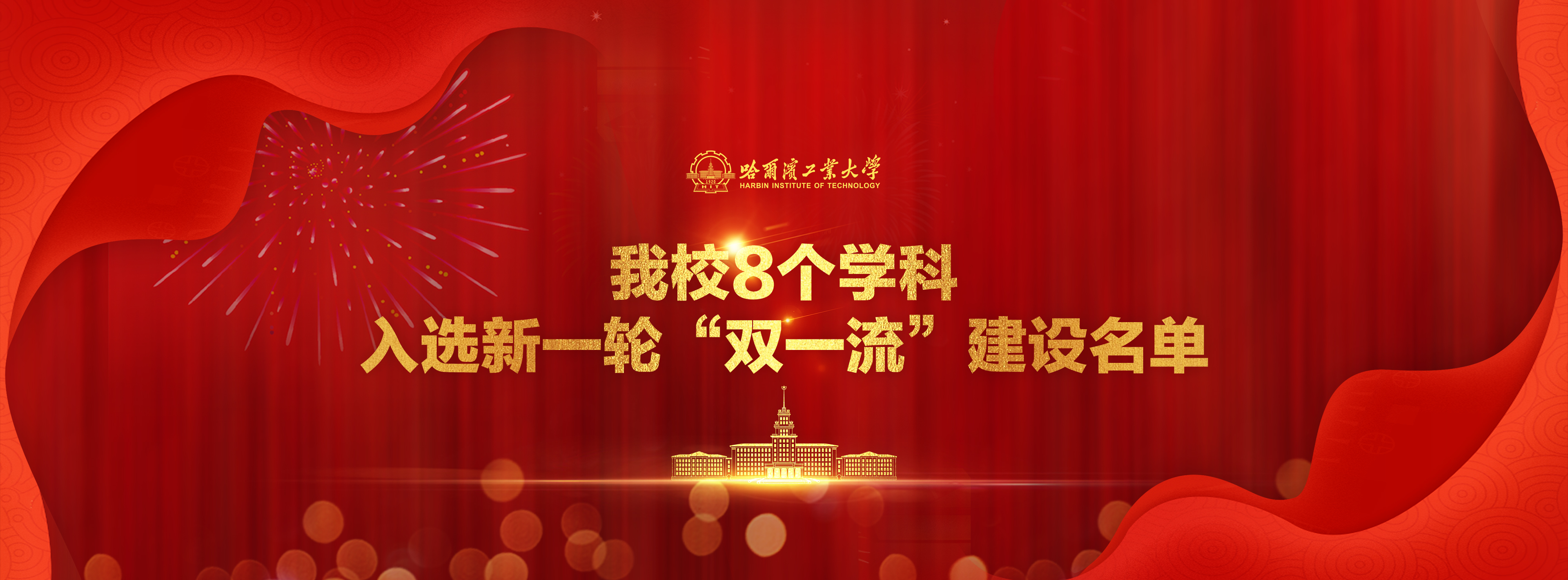 亚洲在线赌博平台导航