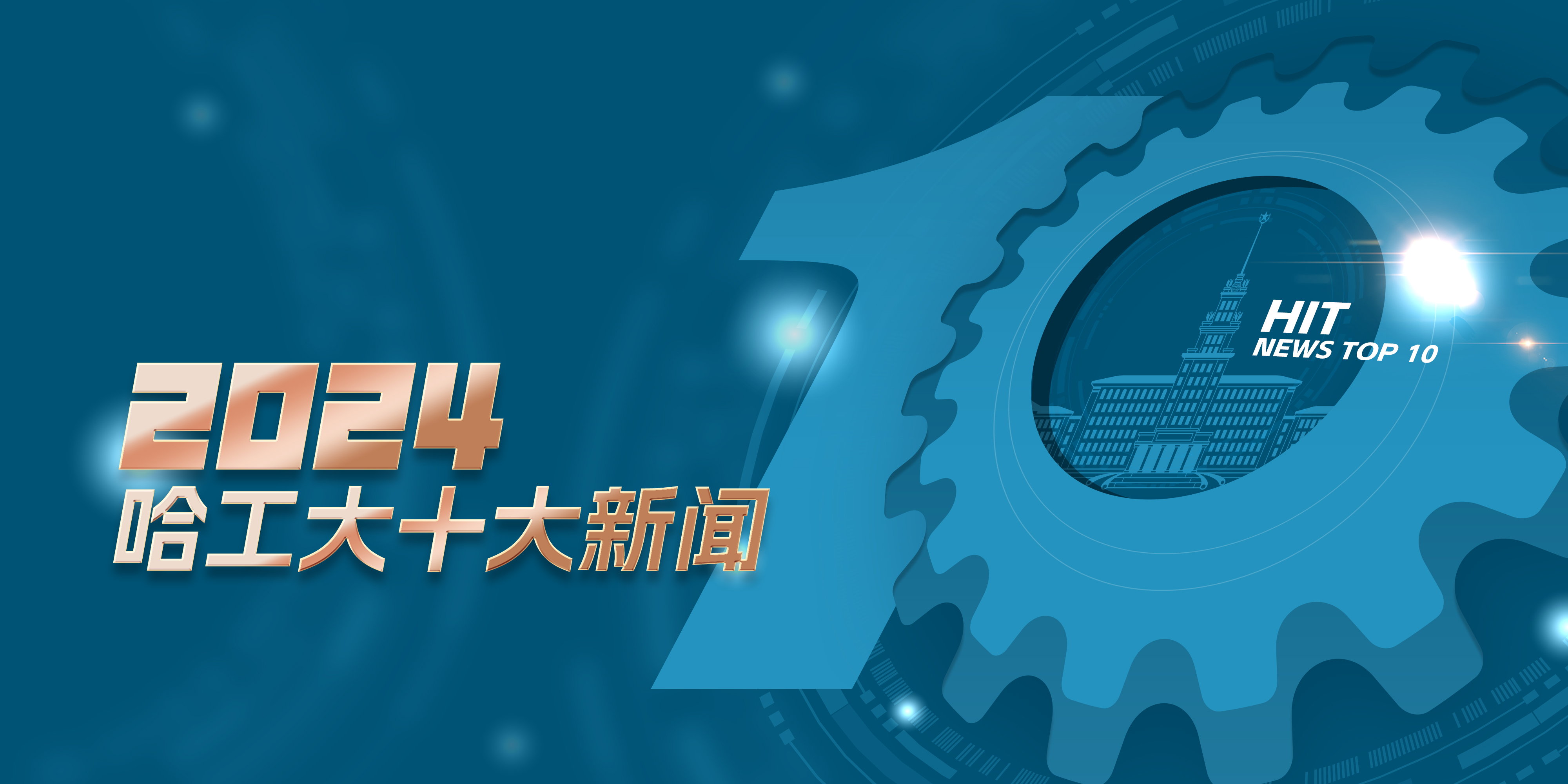 亚洲在线赌博平台导航