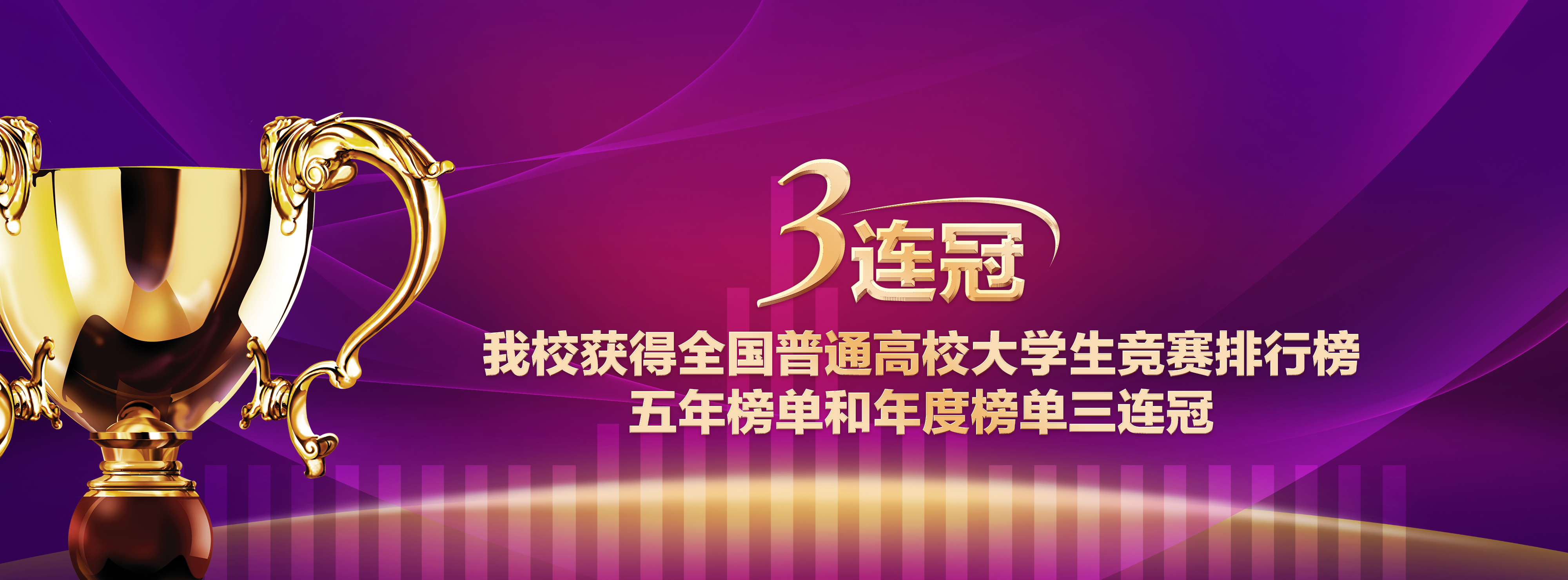 亚洲在线赌博平台导航