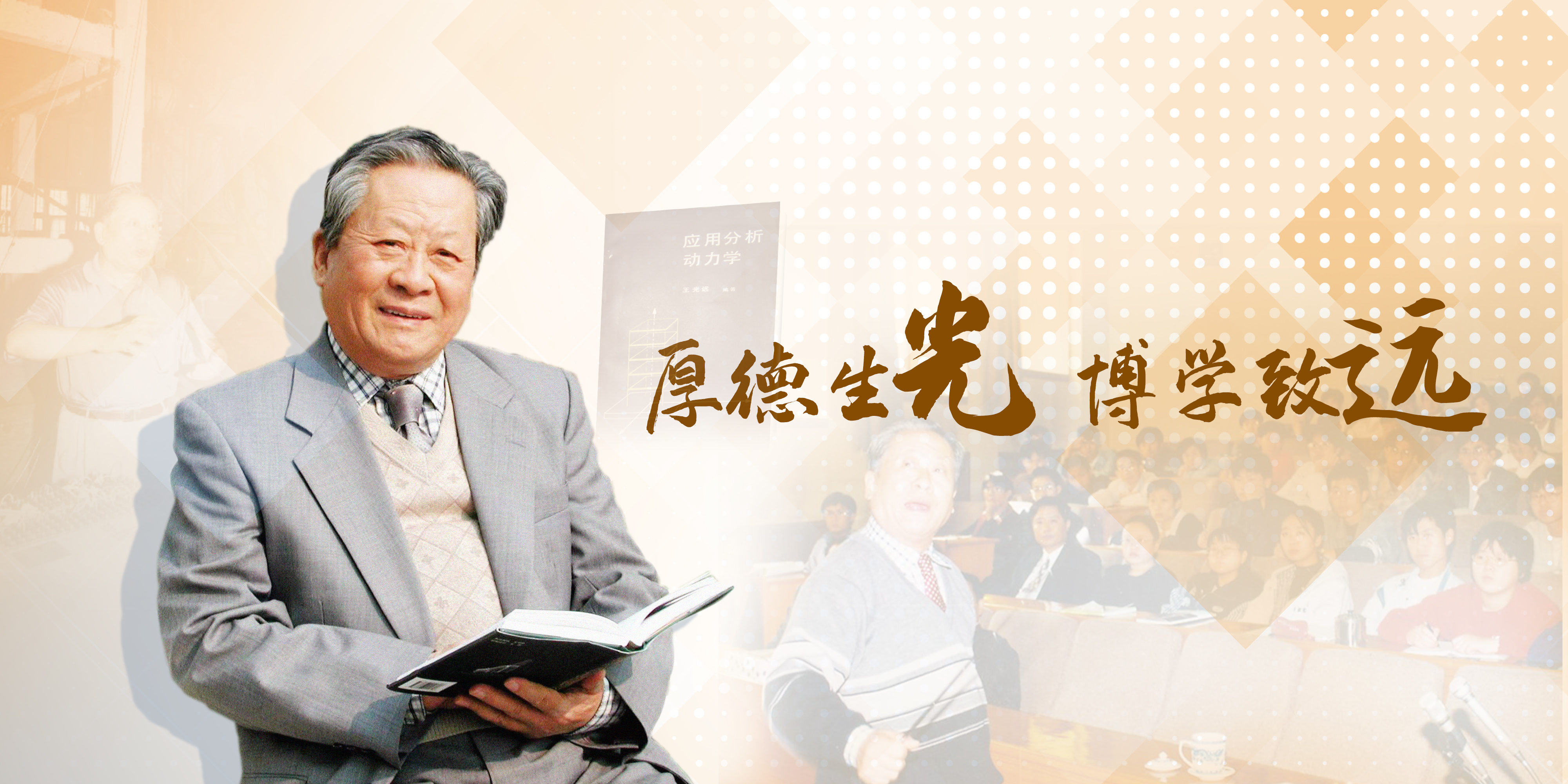 亚洲在线赌博平台导航