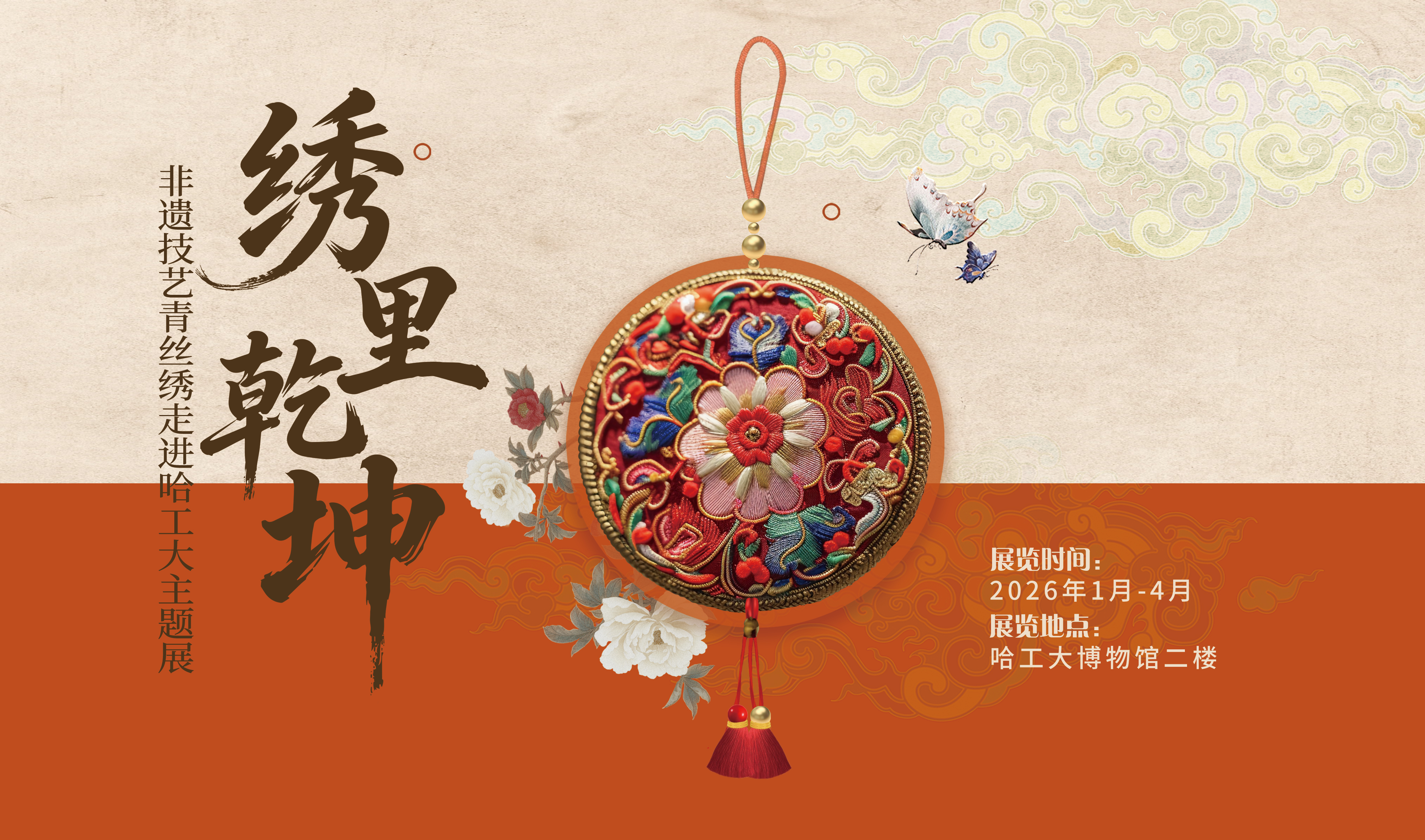 亚洲在线赌博平台导航