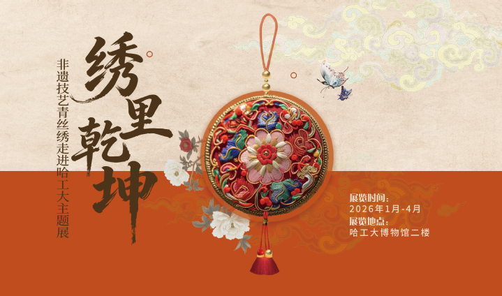 亚洲在线赌博平台导航