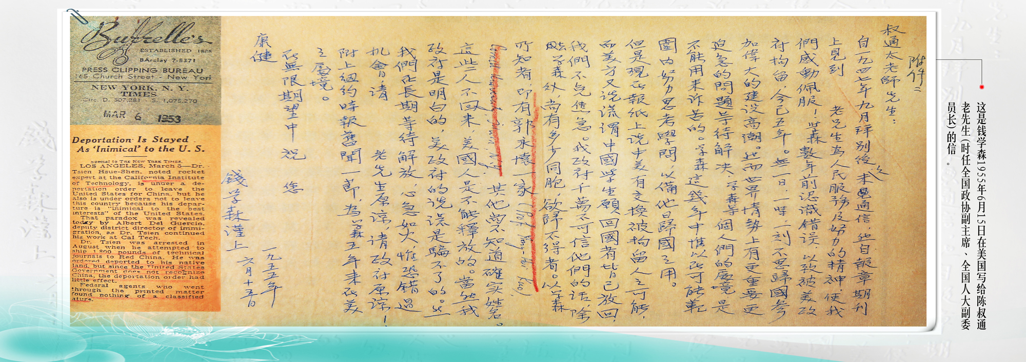 亚洲在线赌博平台导航