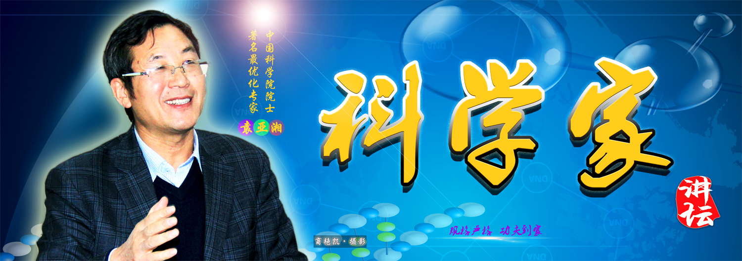 亚洲在线赌博平台导航