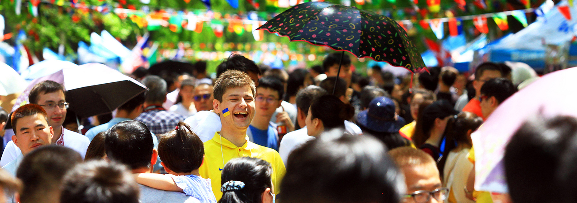 亚洲在线赌博平台导航