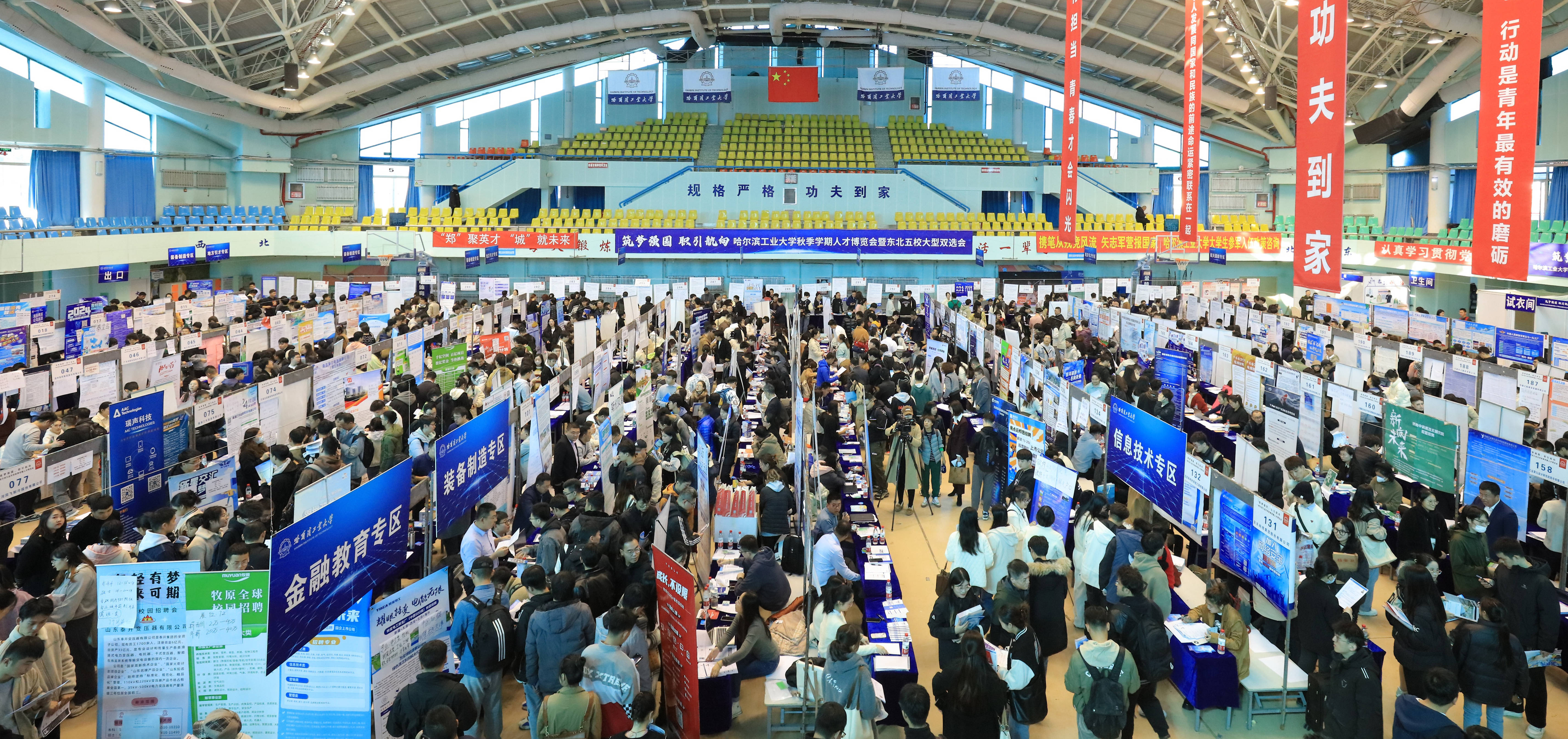 亚洲在线赌博平台导航