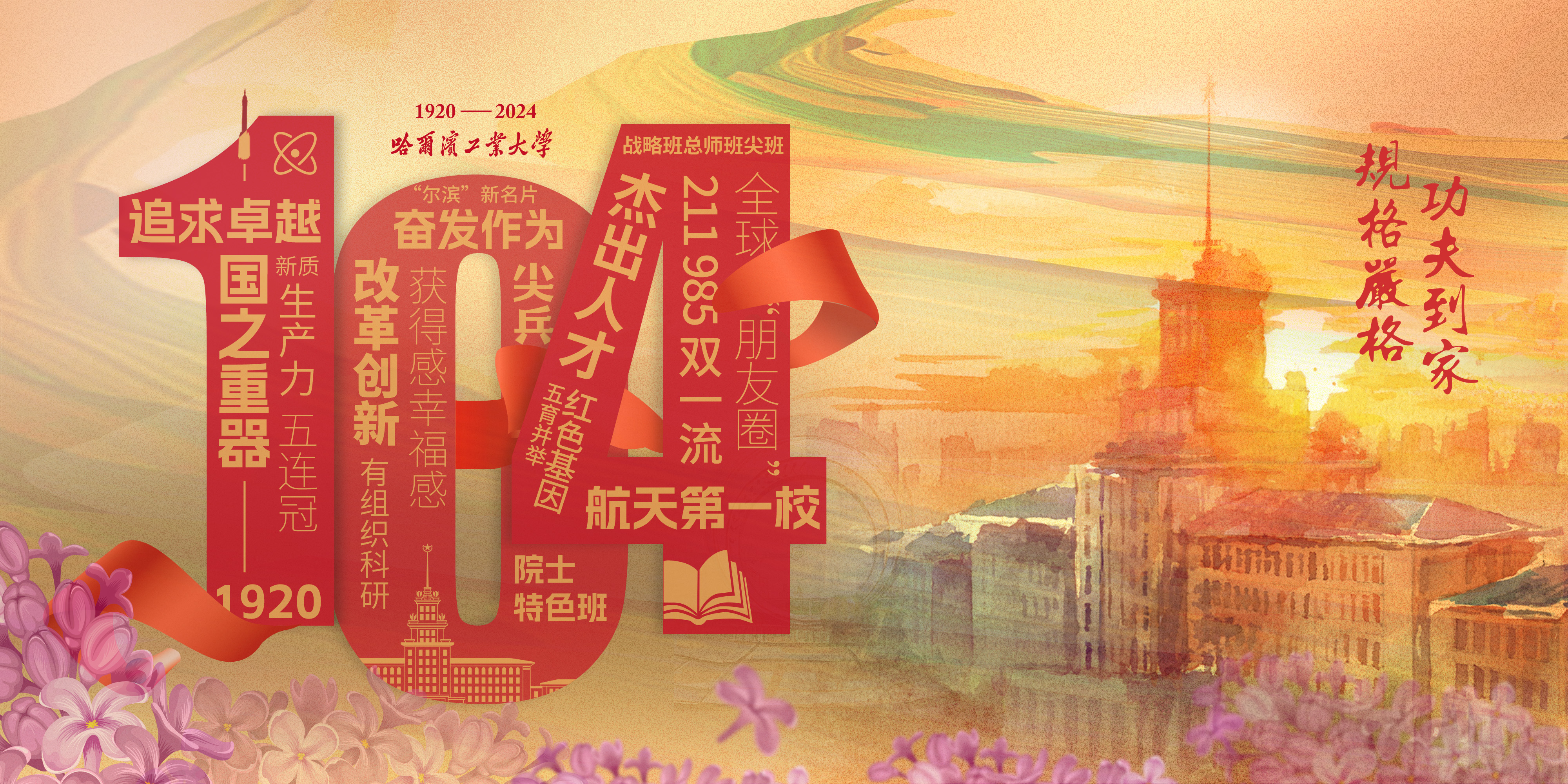 亚洲在线赌博平台导航